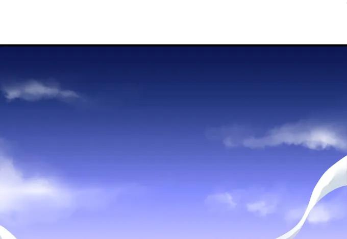 《猫妖的诱惑》戮力同心 第36页