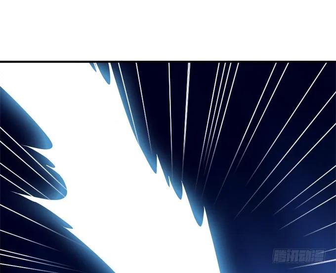 《猫妖的诱惑》戮力同心 第26页