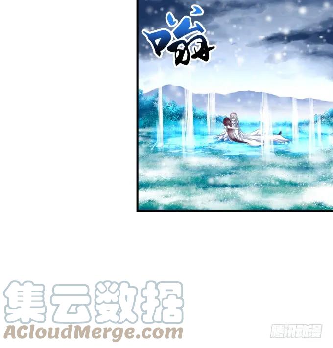 《猫妖的诱惑》脱离幻境 第30页