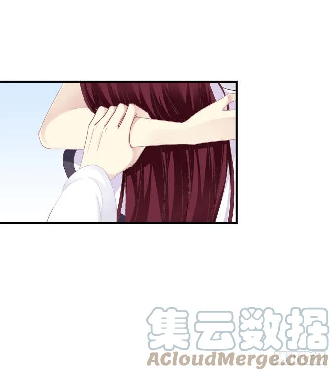 《猫妖的诱惑》脱离幻境 第36页