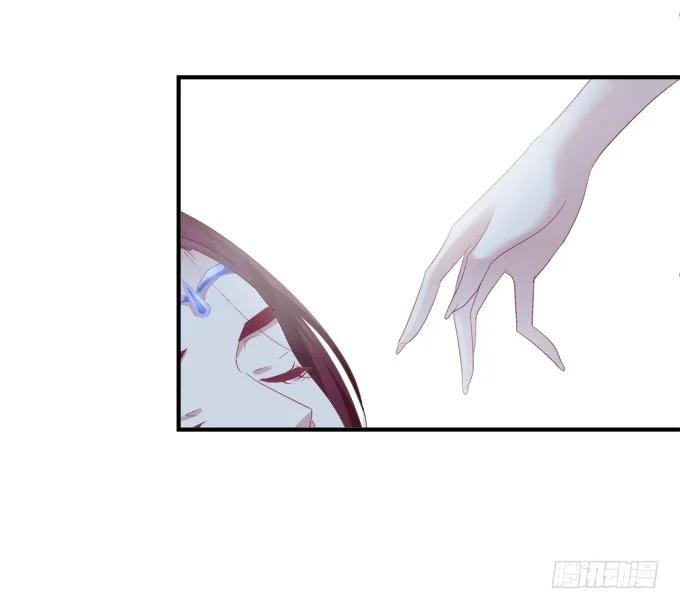 《猫妖的诱惑》脱离幻境 第47页