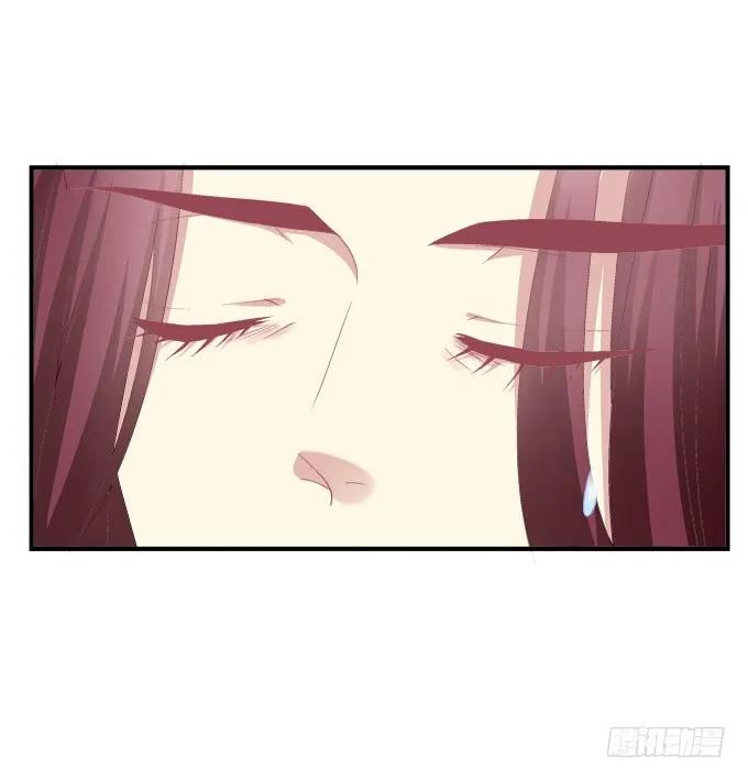 《猫妖的诱惑》脱离幻境 第23页