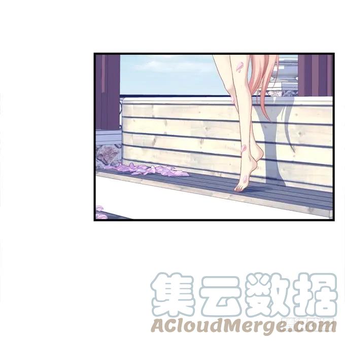 《猫妖的诱惑》重返现在 第40页