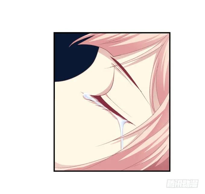 《猫妖的诱惑》重返现在 第18页