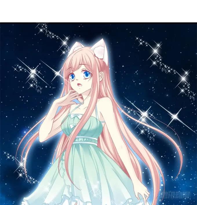 《猫妖的诱惑》重返现在 第41页