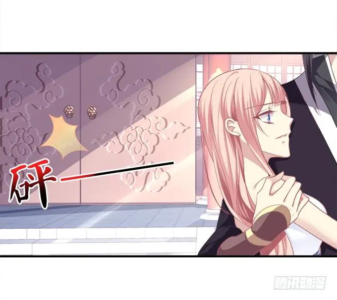 《猫妖的诱惑》重返现在 第9页