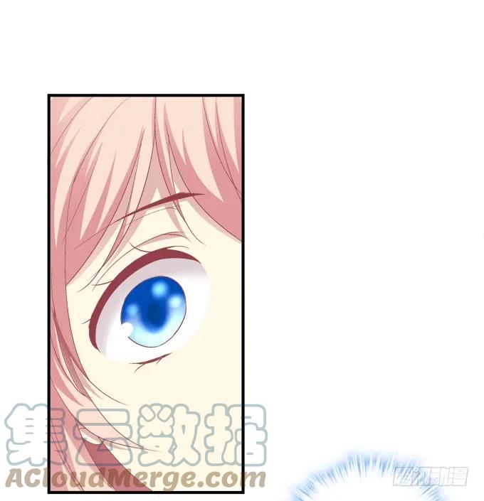 《猫妖的诱惑》美卿惑人 第22页