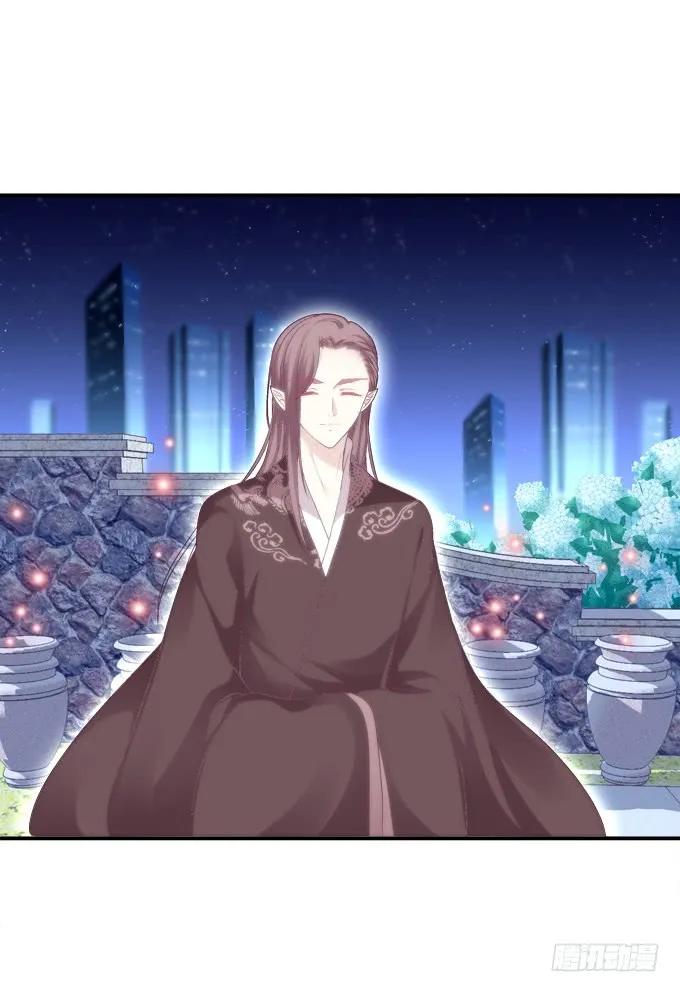 《猫妖的诱惑》是去是留 第14页