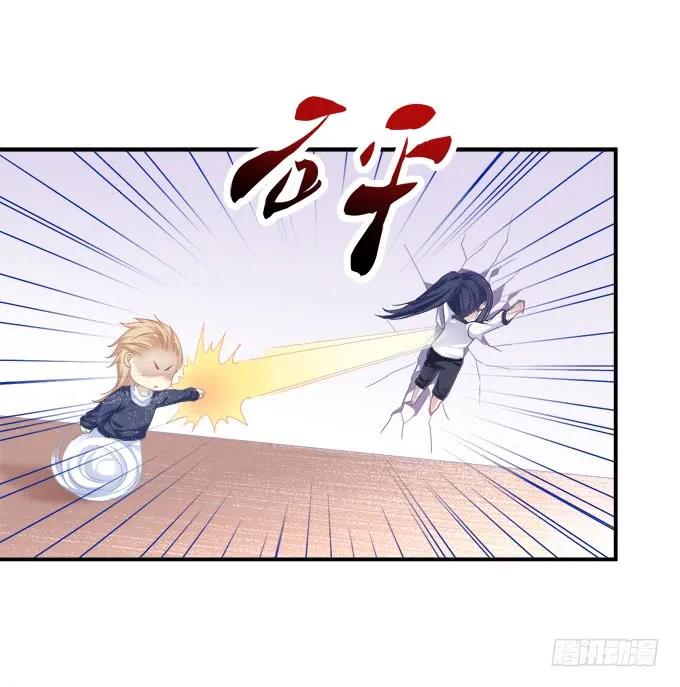《猫妖的诱惑》是去是留 第42页