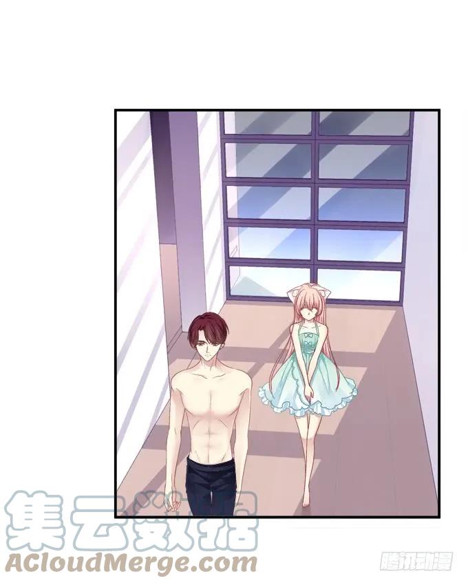 《猫妖的诱惑》是去是留 第22页
