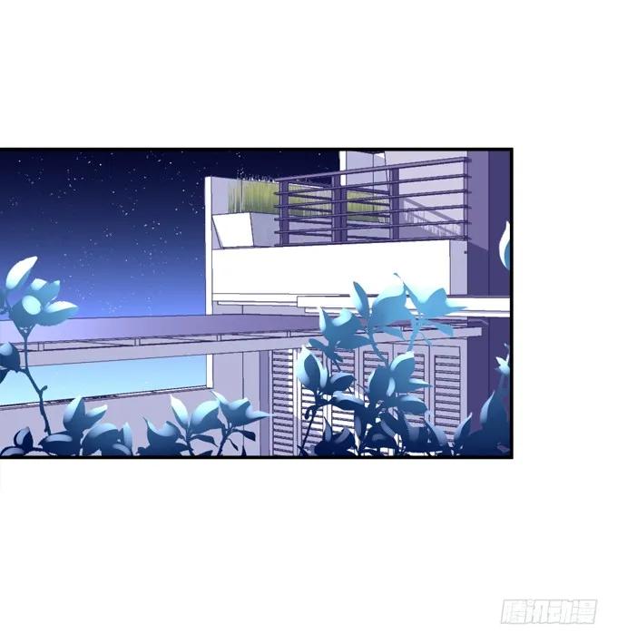 《猫妖的诱惑》放弃等待 第29页