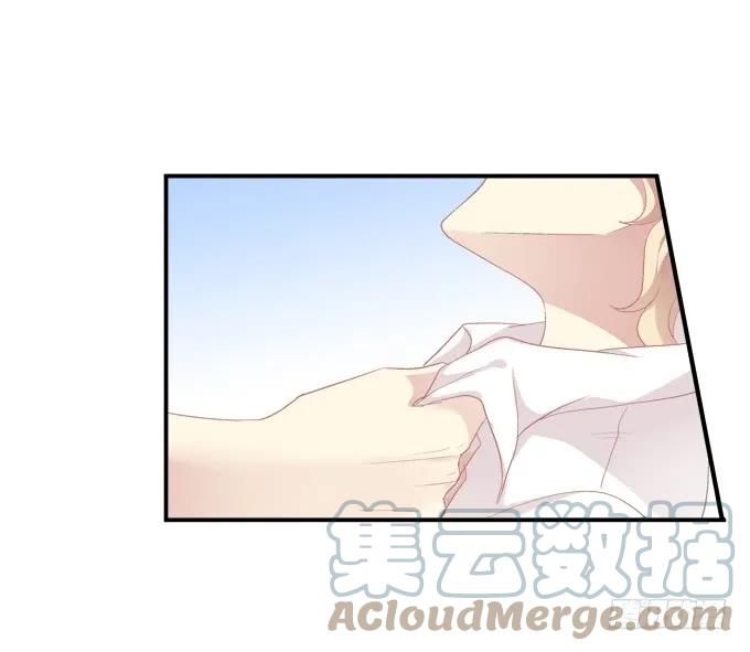 《猫妖的诱惑》放弃等待 第25页
