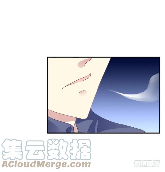 《猫妖的诱惑》放弃等待 第34页