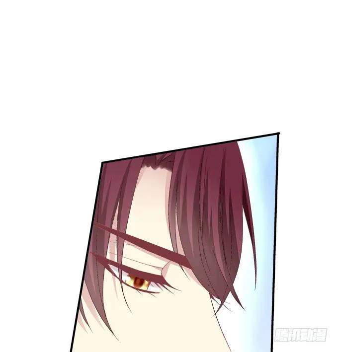 《猫妖的诱惑》沆瀣一气 第23页