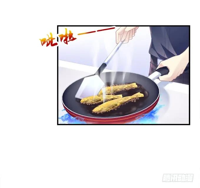 《猫妖的诱惑》情敌见面 第18页