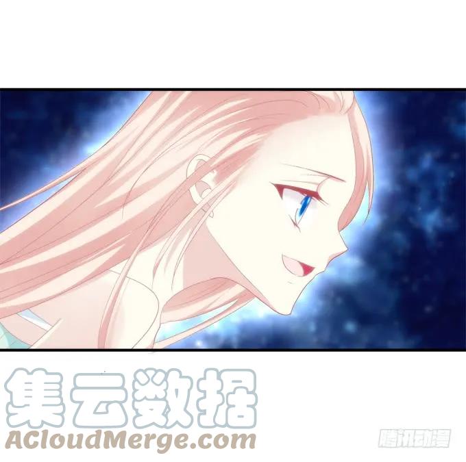 《猫妖的诱惑》情敌见面 第31页