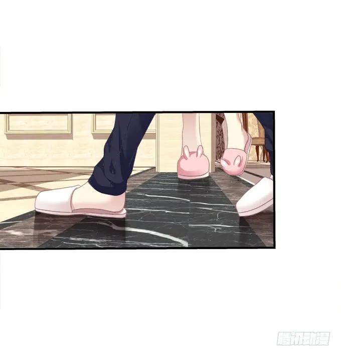《猫妖的诱惑》又二选一 第44页