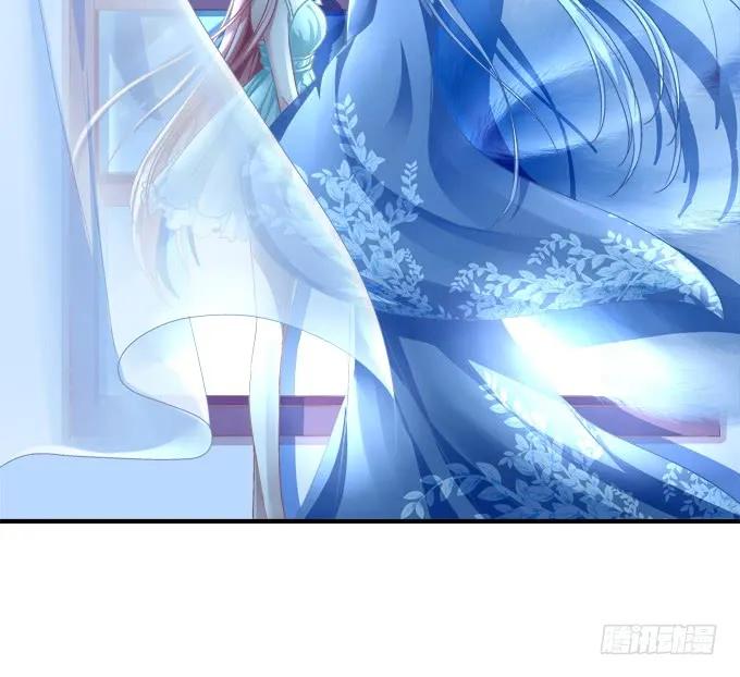 《猫妖的诱惑》又二选一 第23页