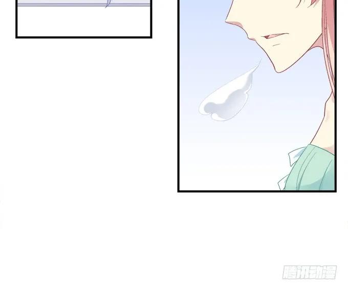 《猫妖的诱惑》跟他走吗？ 第20页