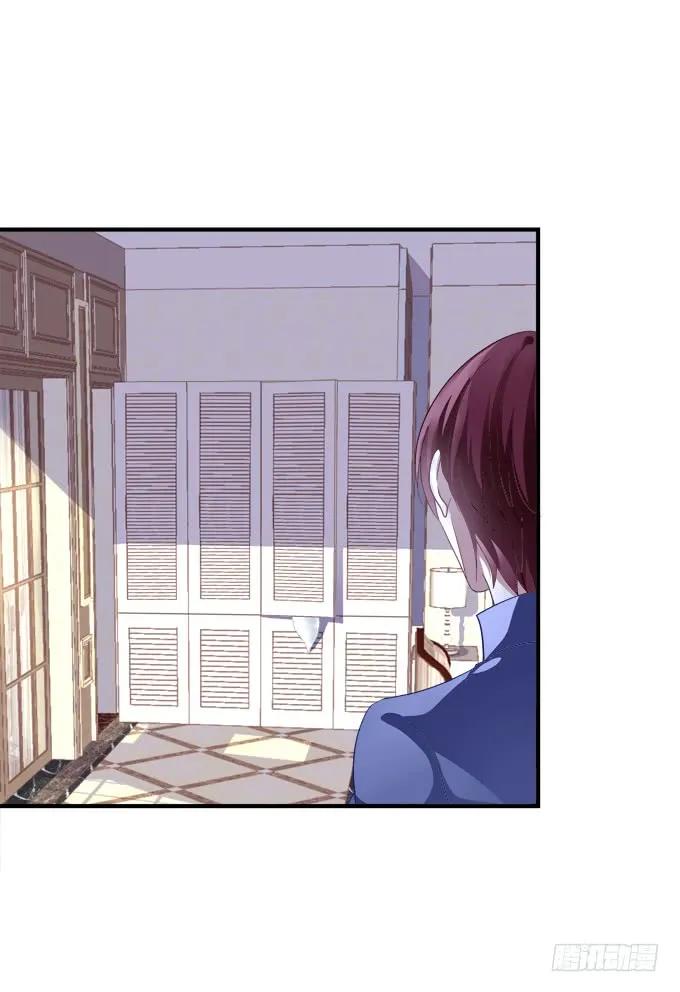 《猫妖的诱惑》跟他走吗？ 第11页