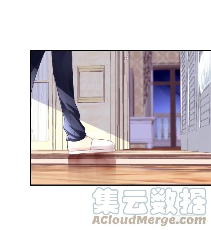 《猫妖的诱惑》跟他走吗？ 第13页