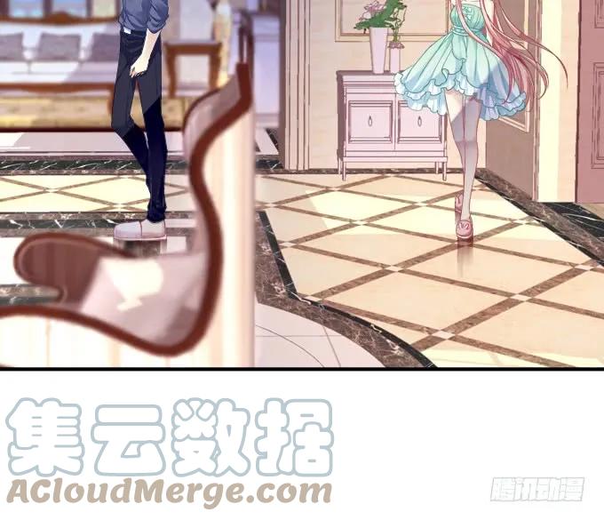 《猫妖的诱惑》跟他走吗？ 第7页