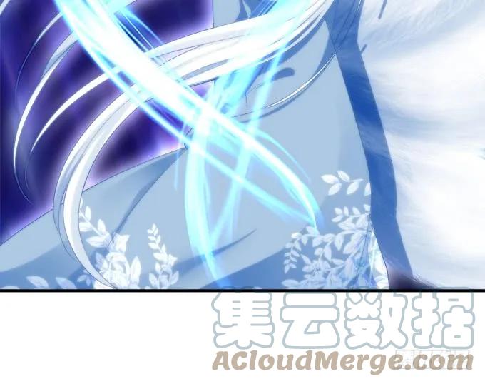 《猫妖的诱惑》跟他走吗？ 第43页