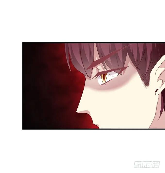 《猫妖的诱惑》谁睡了谁 第11页