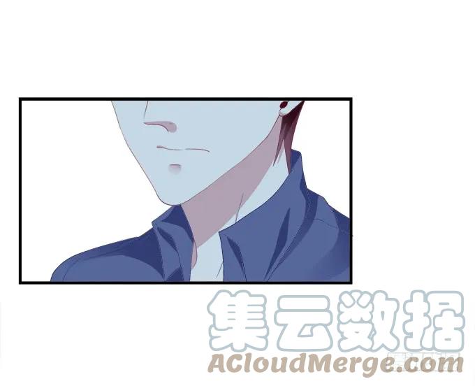《猫妖的诱惑》谁睡了谁 第31页