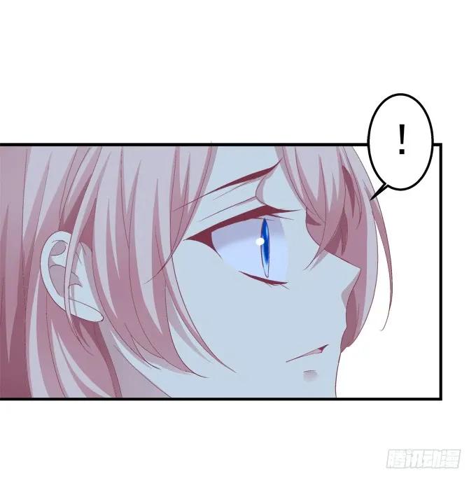 《猫妖的诱惑》无可取代 第20页