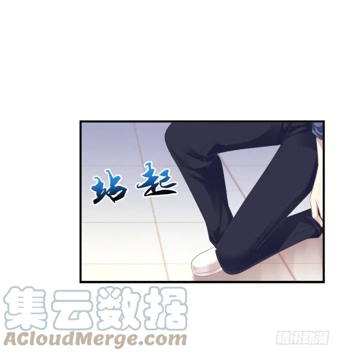 《猫妖的诱惑》无可取代 第13页
