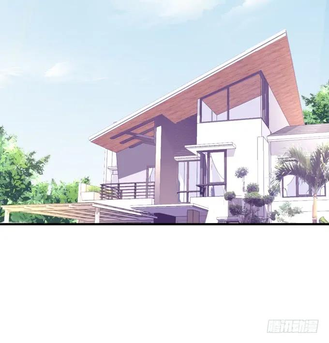 《猫妖的诱惑》无可取代 第39页