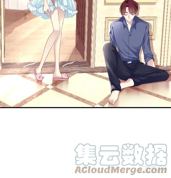 《猫妖的诱惑》无可取代 第46页