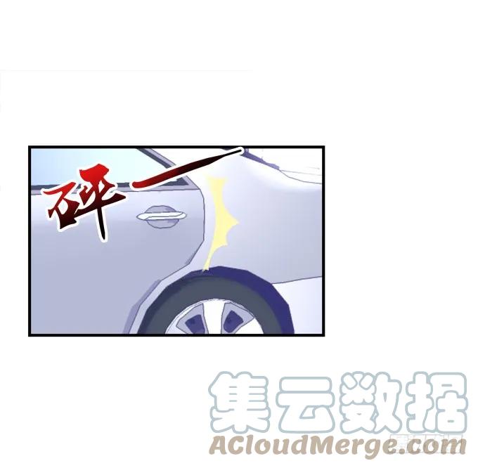 《猫妖的诱惑》离家出走 第43页