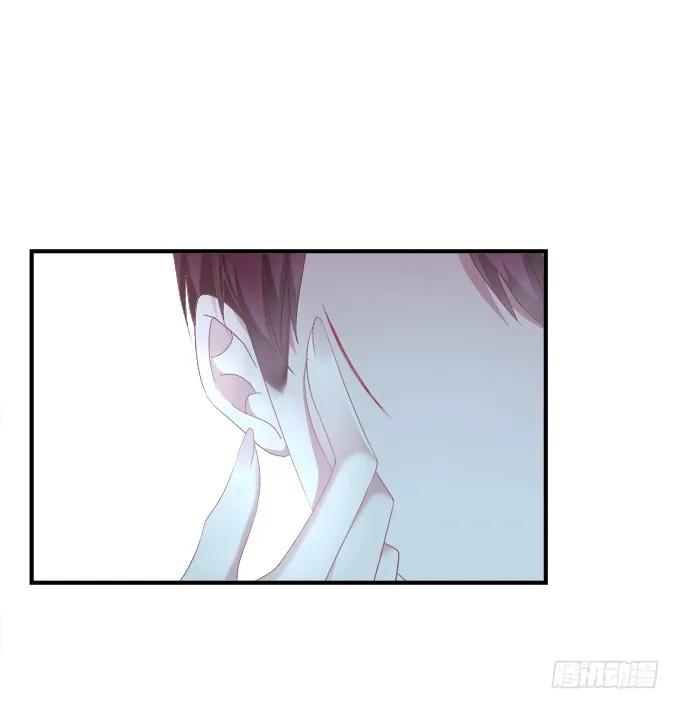 《猫妖的诱惑》离家出走 第6页