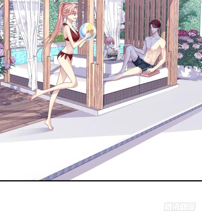 《猫妖的诱惑》离家出走 第21页