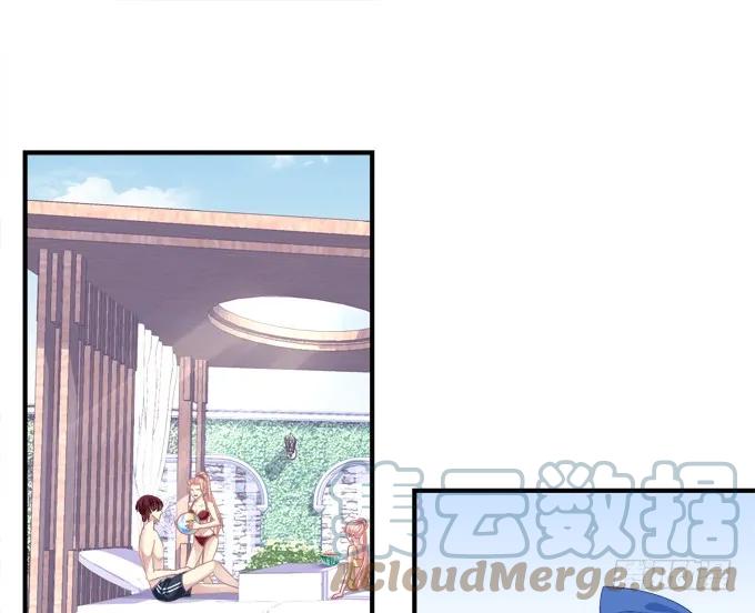 《猫妖的诱惑》离家出走 第37页