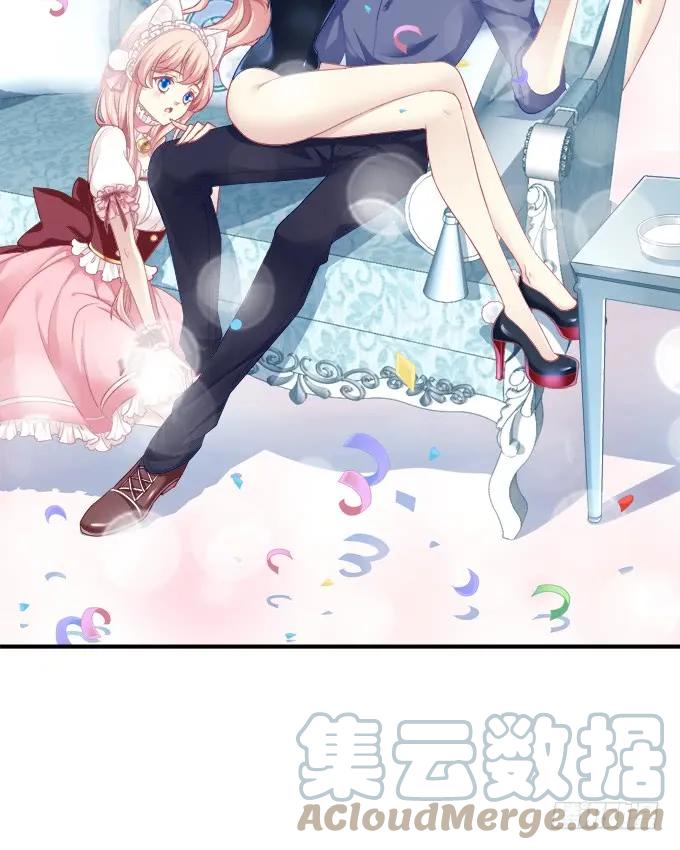 《猫妖的诱惑》流落街头 第37页