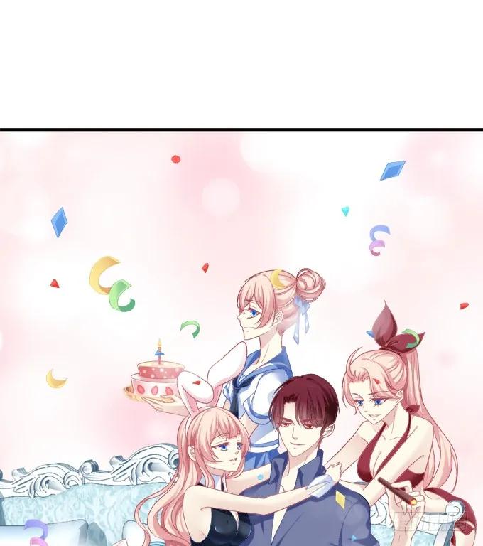 《猫妖的诱惑》流落街头 第36页