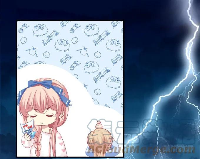 《猫妖的诱惑》流落街头 第22页