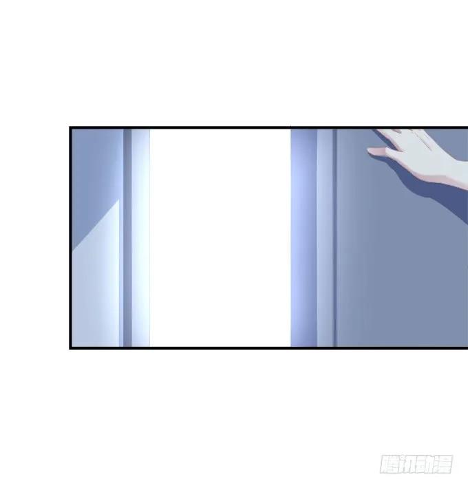 《猫妖的诱惑》反复欺骗 第27页
