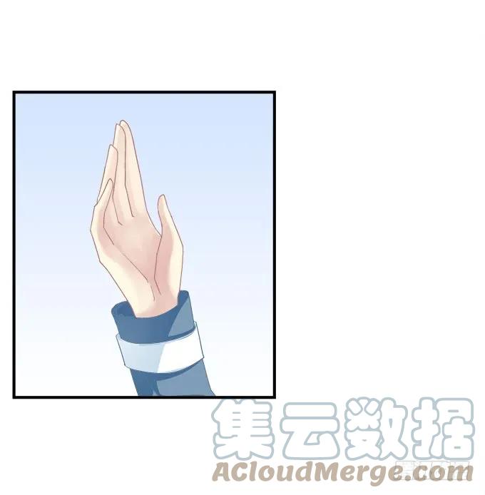 《猫妖的诱惑》黑白劫一 第7页