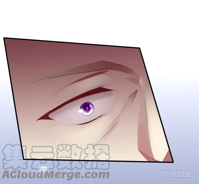 《猫妖的诱惑》黑白劫一 第28页