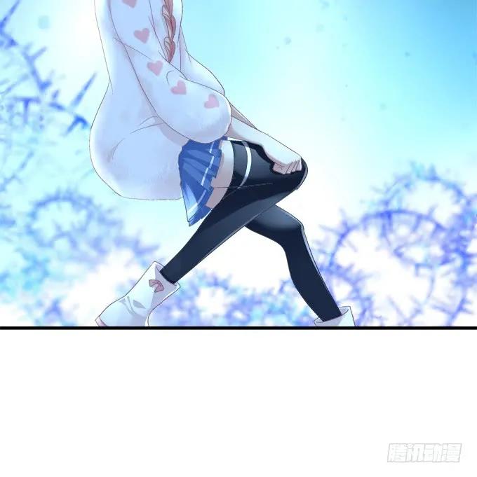 《猫妖的诱惑》黑白劫一 第11页