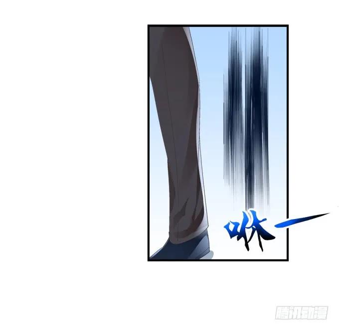 《猫妖的诱惑》黑白劫一 第39页