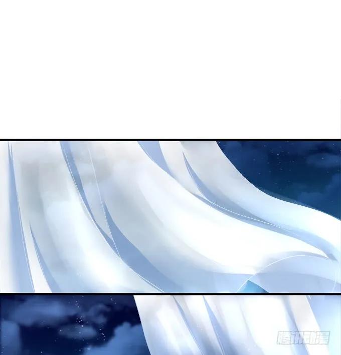 《猫妖的诱惑》黑白劫二 第24页