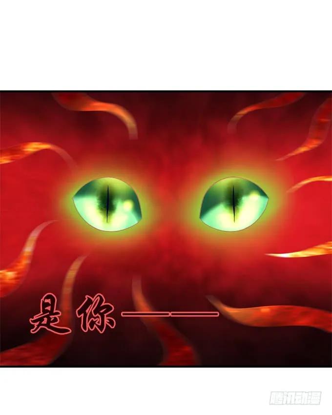 《猫妖的诱惑》黑白劫二 第36页