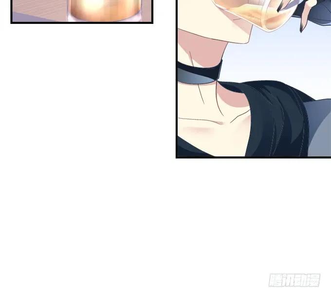 《猫妖的诱惑》黑白劫二 第20页