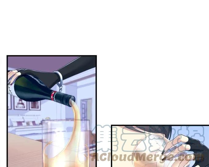 《猫妖的诱惑》黑白劫二 第19页