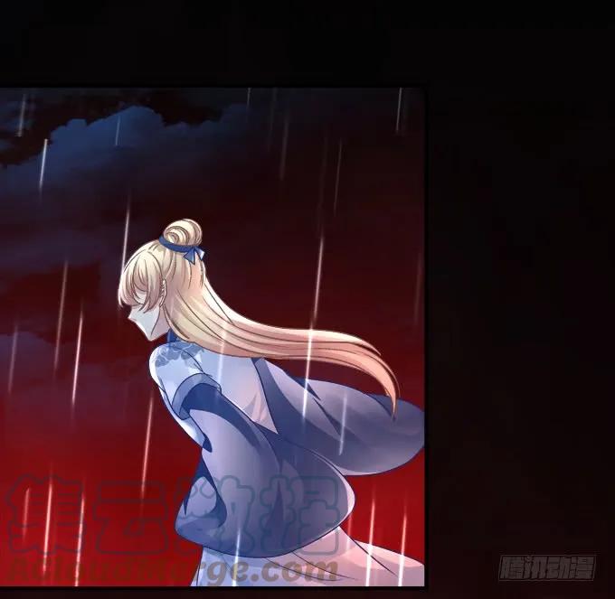 《猫妖的诱惑》黑白劫二 第33页